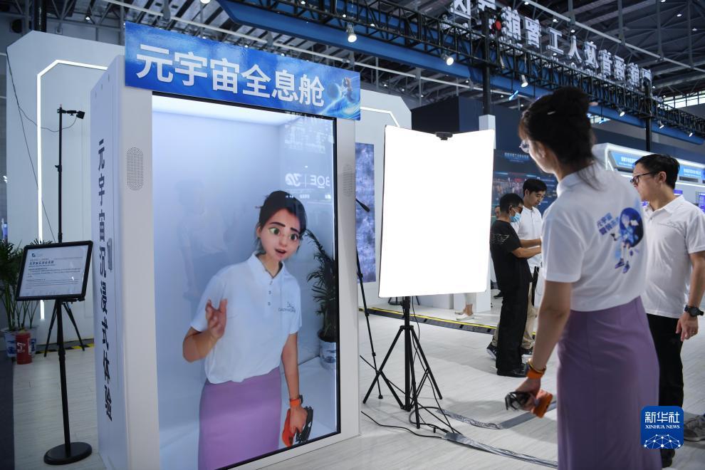 喜来登官方app